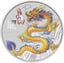 1/2 Unze Silber Lunar III Drache 2024 Gelb (Auflage: 200.000)