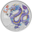 1/2 Unze Silber Lunar III Drache 2024 Violett (Auflage: 200.000)